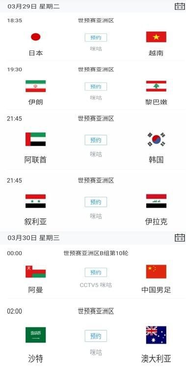 Maggie QMangaBox是日本游戏公司DeNA旗下免费电子漫画APP，下载量突破千万，《穴杀人》是APP上阅读量第一的人气漫画